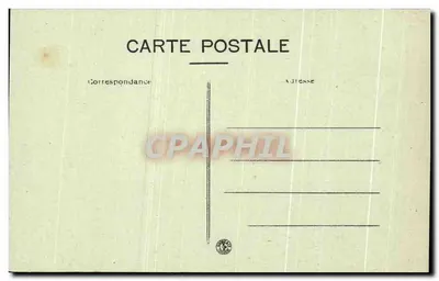 Saint-Victor — Innenansicht der Basilika Notre-Dame de Confession — unbekannter Verlag — Rückseite