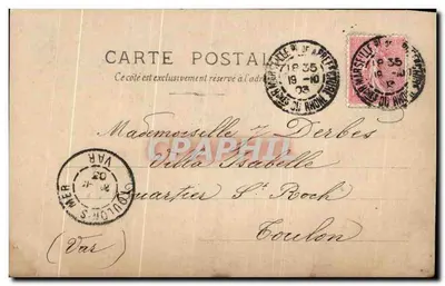 Deux Chatelaines donnant à manger à un cygne — P.H. Revoil — S.I.P. — Série 215 — Verso