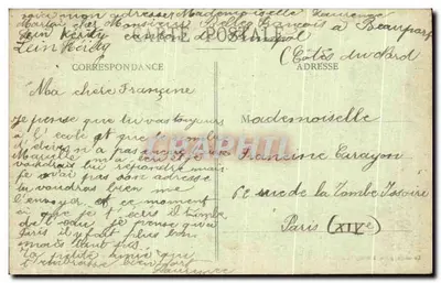 Kerity-Paimpol — Vue panoramique de la Vallée, de l'Étang et de la Baie de Beauparlant l'horizon, Ploubazlanec avec son clocher — éditeur : La Boîte à Idées, à Kerity-Paimpol — Rewers