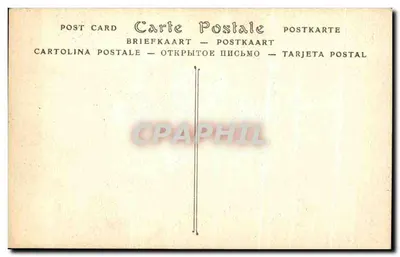 Avallon-Montreal — wnętrze kościoła. Stolica (XV wiek) — ND Phot. numer 269 — Rewers