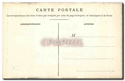 LYON — Wnętrze Bazyliki NMP Fourvière — Rewers
