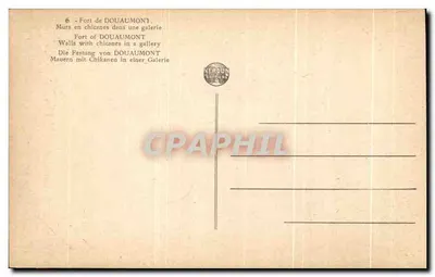 Fort de Douaumont — Muros em chicana em uma galeria — Verdun Éditions — Verso