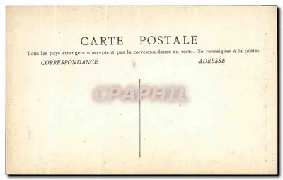 Paray-le-Monial — Boczne wejście do Bazyliki — (N. R.) — Rewers