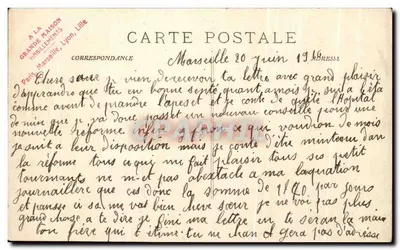 Cannes - La Plage de La Bocca — 5055 — Editore non identificato — Verso