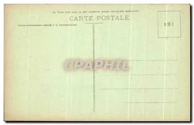 Conques (Aveyron) — Tympans du Portail de l'Église — Imp. Carrère, Rodez, n°30 — Rewers
