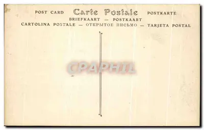 Arles — Muzeum Lapidaire, Grobowiec zwany Mojsesa — ND Phot. — Rewers
