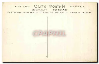 Arles — Grobowiec Chrysothe — ND Phot. — Rewers