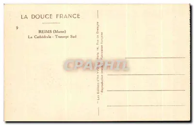 Reims - Kathedraal - Zuidtranschap — Les Éditions d'Art YVQ, Paris — Achterkant