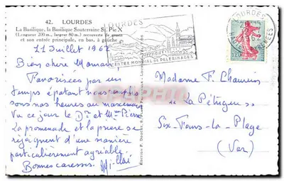 Lourdes — Bazylika Podziemna św. Piusa X i jej główne wejście — Wydawnictwo P. Doucet, 8, Place Pasteur, Lourdes — Rewers