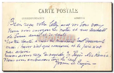 Maintenon — Entrada de la Torre Cuadrada — Mme Rousseau, editora, Maintenon — Reverso