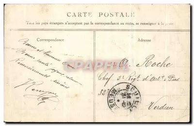 1914-15 के युद्ध — एक आर्टिलरी ड्यूएल के एपिसोड — एक कैसन के अपने आपको ले जाने के दृश्य — जी. मैथिएर, प्रकाशक, 34 रू डी कारोन, पेरिस — पीछे