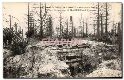 Chemin-des-Games — Environs de CRAONNE — Observatório Francês