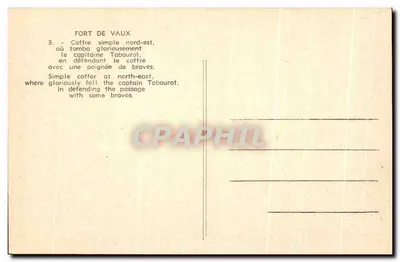 Fort de Vaux — Caixa simples do nordeste onde caiu o capitão Tabourot — Verso