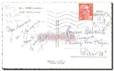 Ogród Publiczny, Jezioro — Vitré (Ille-et-Vilaine) — Wydawnictwo Caby — Rewers