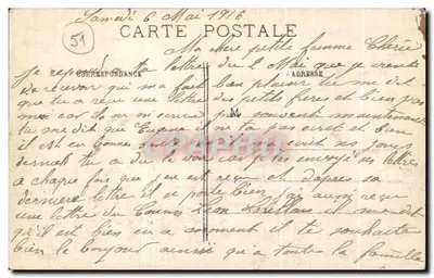 Berzieux — Ruínas da igreja após a Grande Guerra 1914-1915 — Phot-Express, Visé Paris 855 — Verso