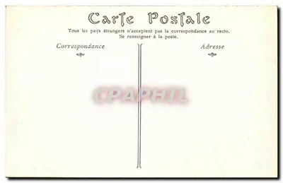Boulogne-sur-Mer — Vista de la dársena Sainte-Bewue en tiempo tormentoso — Grosseillier, artículos de lujo — Reverso