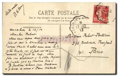 Arcachon - Côte d'Argent - Wschód słońca - BR - 3284 — Rewers