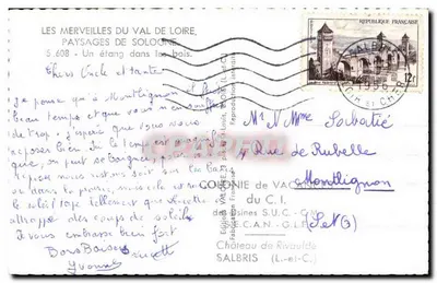Lago tra gli alberi — Le Meraviglie del Val de Loire — Edizione Valoire — Verso