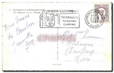 Zamek Bourbon-l'Archambault — widok z jeziora — Réal-Photo — Rewers
