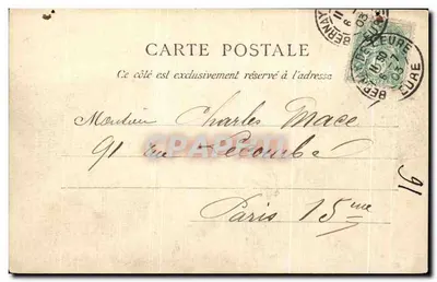 Bilhete postal antigo — Environs de Caen Balleroy Le Chateau La Normandie — Verso