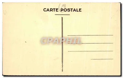 Zamek w Sancerre i Wieża Fiefs (Cher) — Ogólny widok — Właściciel Marnier-Lapostolle — Rewers