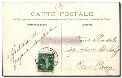Angers — Zamek — Bulwar Zamku — wydawca anonimowy, nr 71 — Rewers