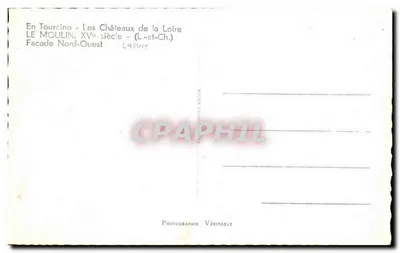 De Molen — Noordoostkant — 15e eeuw — Lassy (Loir-et-Cher) — Achterkant