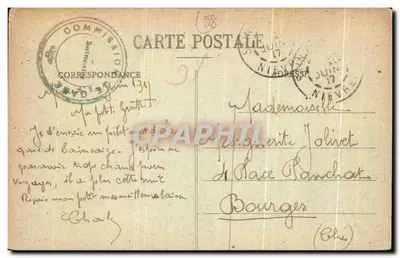 Apremont - Het Kasteel — Uitgever Th. Ropitano, Nevers, n°1 — Achterkant