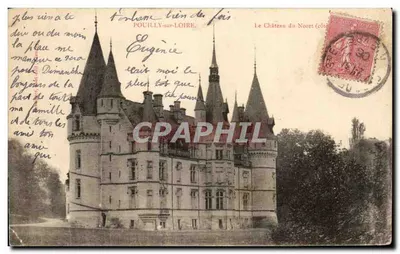 O Castelo do Nozet (lado) — POUILLY-sur-LOIRE — editor não identificado