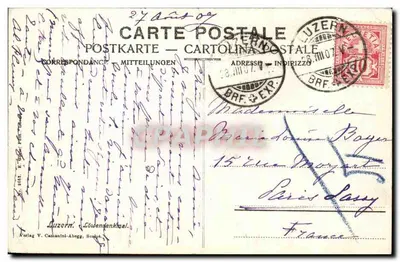 Lew pamięci — Pomnik upamiętniający zmarłych — Wydawca V. Camanini-Abegg, Soubey — Rewers