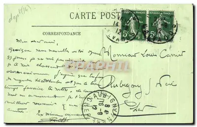 CAEN — Stare Hotel de Valois — Szczegół dziedzina — LI — Rewers
