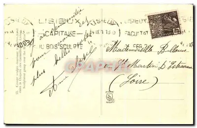 Grupa rzeźbiarska w kaplicy Karмелitów w Lisieux — nr 25 — Rewers