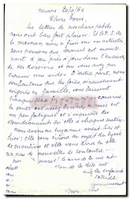 Cidade do Vaticano - Disputa dos Santos Sacramentos - Raffaello — Verso