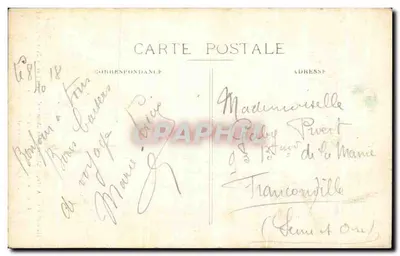Dijon - Stara Charfreuse de Champmol - Portal kaplicy (XV wiek) — Rewers