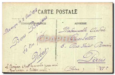 Bourg — Igreja de Brou — Mausoléu de Margarida da Áustria — Estátua da Princesa — Verso