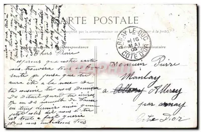 Vue de Venise — Musée du Louvre — Bonington. Éditeur : Bonington. — Verso