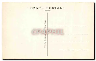Ste-RADEGONDE (I.-et-L.) — Marmoutier — Wschodnia Bramka — Rewers