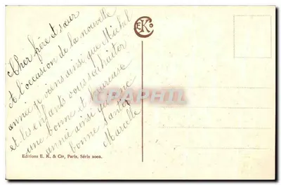 Średniowieczne wioski — wejście — Poyon Livin — Rewers