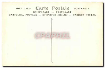Brou — Igreja de Brou. Portal lateral — ND Phot. — Verso