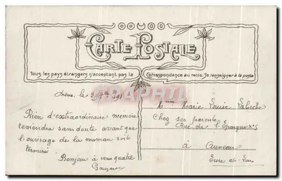 Pasterzka — scena pasterzka z wierszem — wydawca 'Le Petit Journal' nr 3719 — Rewers