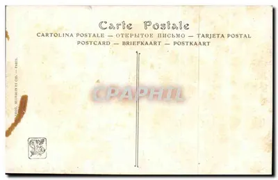 O Cristo na Montanha — São João, cap. XIII — E. DEBAT-PONSAN — Verso