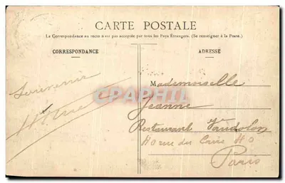 Pierrefonds - Zamek - Widok z Drogi Villers-Cotterets — Rewers