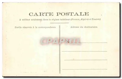Bourges - Wnętrze Pałacu Jacques Cœur - Drzwi Katedry — Rewers