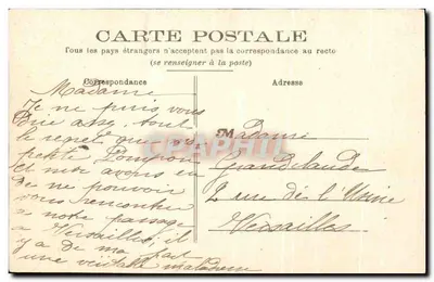 Bourges — Porta Wielkiego Sali Pałacu Ducha Jana — wydawca Bourges, nr 1630 — Rewers