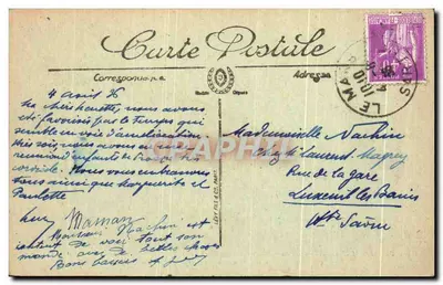 Le Mans — Timpan do portal oeste da catedral — "À la Civette" — Verso