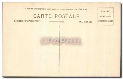 Zamek St-Loup — fasada północna, XVII wiek — Cheichs Cordier, Boit, Châtellerault — Rewers