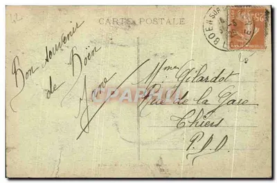 BORN - Bords du Lignon et Train en marche — Imp. Comm. à BORN — Verso