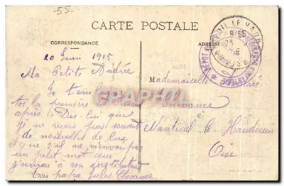 Verdun-sur-Meuse — Ponte d'Antbouard (II) — Edizione Hussen, Verdun — Verso