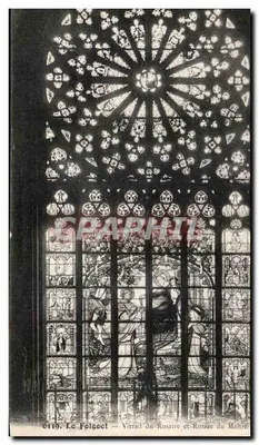 Vidro do Rosário e Roseta do Mestre — Le Folgoet