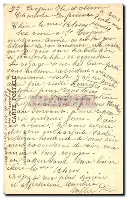 Auch — Escalier Monumental : 232 marches (1864) — éditeur CRAPHIL — Verso